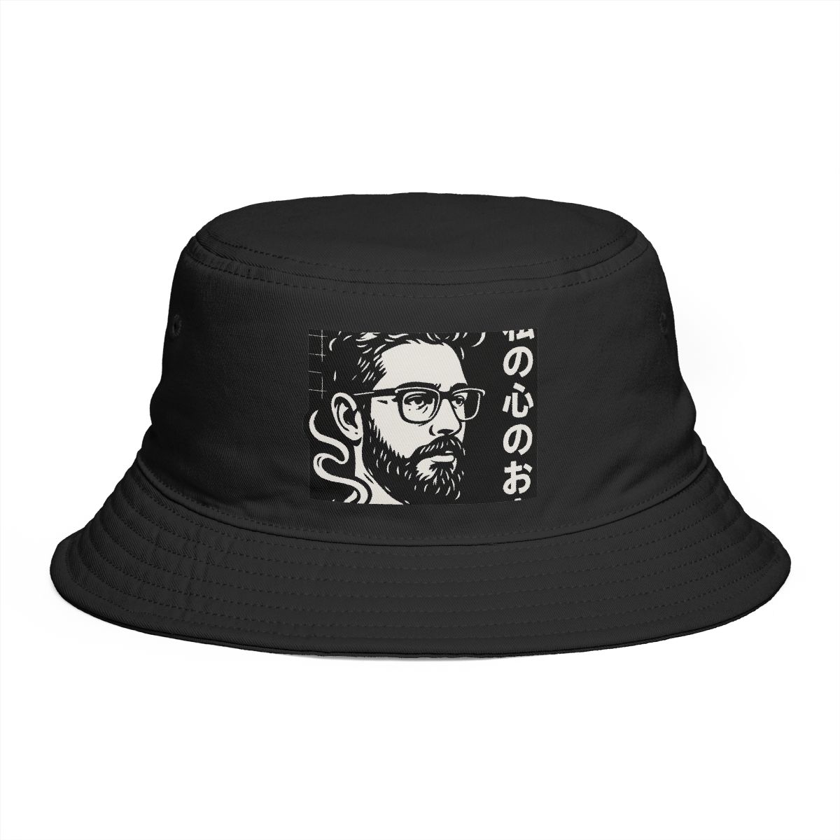 PaymoneyWubby Bold Print Bucket Hat - Streamer Fan Sun Protection