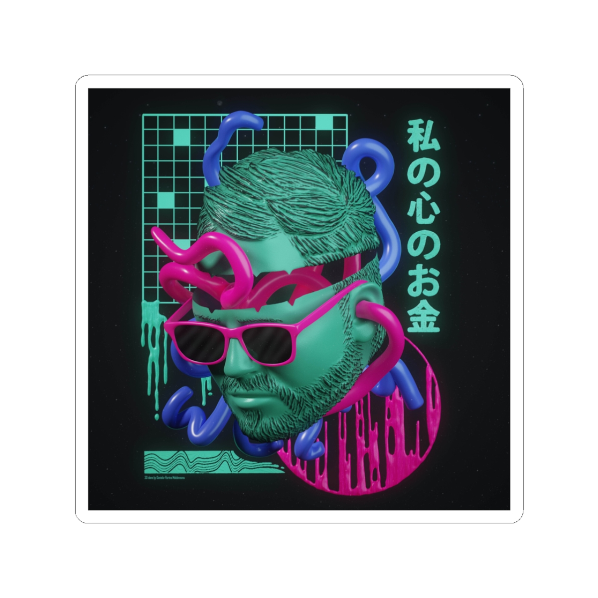 Stickers - PaymoneyWubby accessories collection