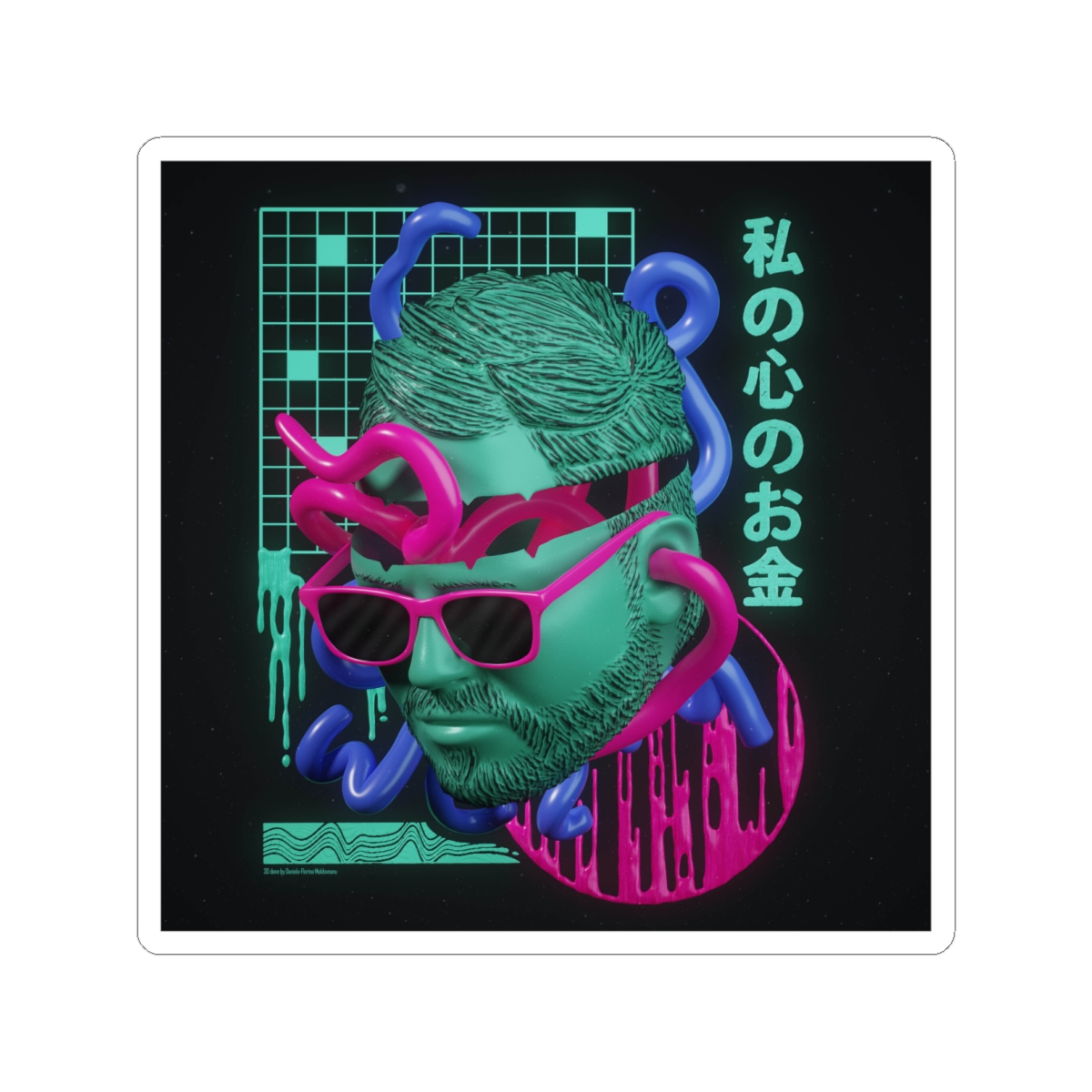 PaymoneyWubby Sticker