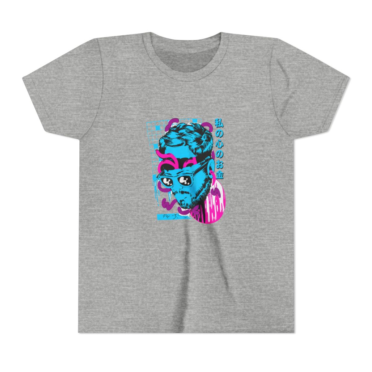 Paymoneywubby Sphynx Classic Kids T Shirt